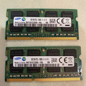 SAMSUNG DDR3 1600 2RX8 PC3L 12800 8GBX2枚セット(16GB)③
