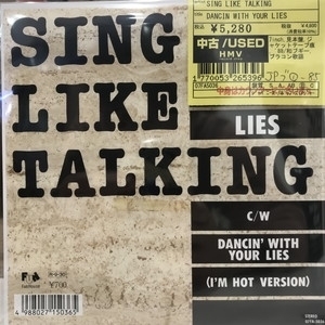 【新宿ALTA】SING LIKE TALKING/DANCIN WITH YOUR LIES(07FA5036)