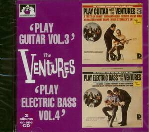 Play Guitar 3 / Play Electric Bass 4(中古品)