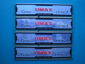★動作確認済み　UMAX DDR3-1333 2R×8 計8G PC3-10600U 中古メモリー デスクトップ用　即決　 計16GB　か