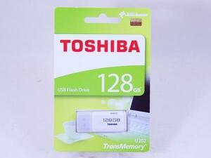 送料無料 KIOXIA (旧東芝) USBメモリ 128GB　128ギガ フラッシュメモリ 過渡期につき柄変更あり