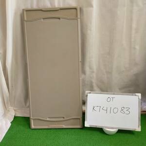 （OT-K741083）【中古】パラマウントベッド　アジャストテーブル　KQ-090　消毒洗浄済み　介護用品
