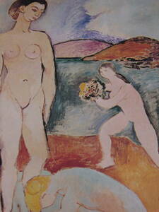 アンリ・マティス、【豪奢】、希少な画集より、新品高級額、マット額装付、送料込み、Henri Matisse
