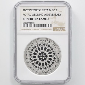 2007 英国 女王エリザベス2世 ダイヤモンドウェディング 5ポンド プラチナ貨 プルーフ NGC PF 70 UC 最高鑑定 完全未使用品 元箱付