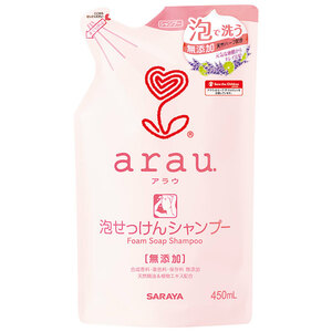 まとめ得 arau.(アラウ) 泡せっけんシャンプー 詰替用 450mL x [15個] /k