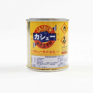 未使用 クリヤー No.51 80ml カシュー 油性漆塗料 #15491 DIY 工具 合成樹脂塗料