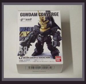 ガンダムコンバージ　58　バンシィ・ノルン　ユニコーンモード　FW GUNDAM CONVERGE　ユニコーンガンダム2号機　リディ・マーセナス