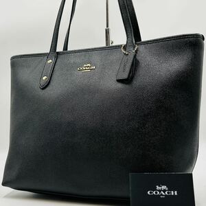 1円【入手困難品】 定価10万円 コーチ COACH トートバッグ ビジネスバッグ ブリーフケース A4 2way レザー メンズ レディース ブラック 