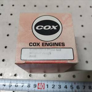 W073　COX ENGINES　CRANKSHAFT＆SPACER ASSY CONQUEST.15 R/C 28093 クランクシャフトスペーサーアッシー コンケスト　未使用 長期保管品