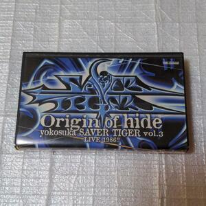 Origin of hide 横須賀サーベルタイガーLIVE1986