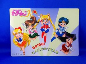 非売品 セーラームーンR ジャンボカード 1.セーラーチーム バンプレスト バンプレカード Sailor Moon