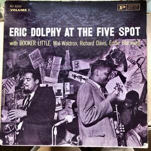 傷ありEric Dolphy At The Five Spot Vol.1/ New Jazz 太溝完全オリジナル