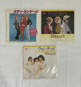 【美品】DOOLEYS ザ・ドゥーリーズ　３枚セット　洋楽　シングルレコード　EP 