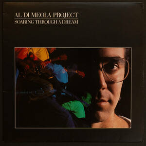 LPレコード　AL DI MEOLA PROJCT / SOARING THROUGH A DREAM