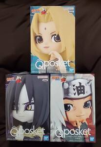 NARUTO-ナルト-疾風伝★Qposket【３種セット】 ∽アミューズメント∽