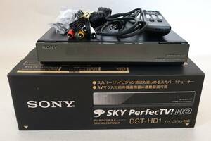 SONY デジタルCS放送チューナー DST-HD1　スカパーHD　スカパープレミアム