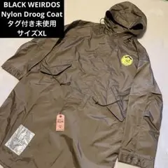 【タグ付き未使用】BLACK WEIRDOS Nylon Droog Coat