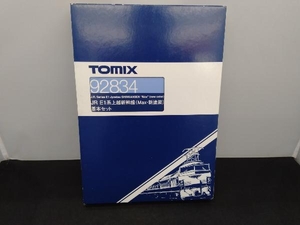 Ｎゲージ TOMIX 92834 E1系上越新幹線 (Max・新塗装) 基本セット トミックス