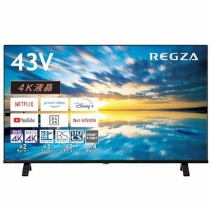 【新品】　REGZA 43E350M　4Kテレビ