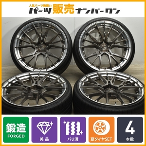 【美品バリ溝】BCフォージド HCA384 22in 9.5J +38 11.5J +53 PCD128 ピレリ P ZERO PZ4 255/30R22 315/25R22 DB11 ヴァンテージ ラピード