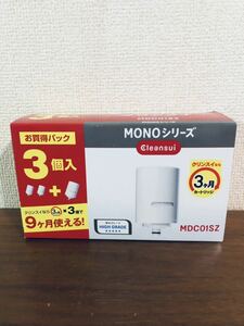 送料無料◆クリンスイ 浄水器カートリッジ MDC01SZ 3個入 新品