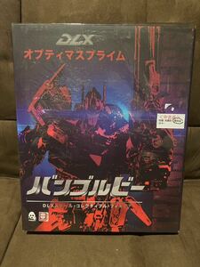 オプティマスプライム バンブルビー DLX トランスフォーマー