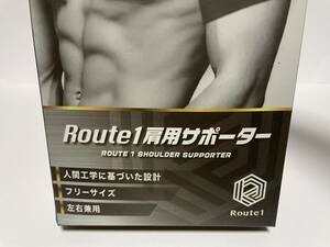 ▼ 即決 ▼ Ｒoute１ 「肩用サポーター」 フリーサイズ 左右兼用 人間工学