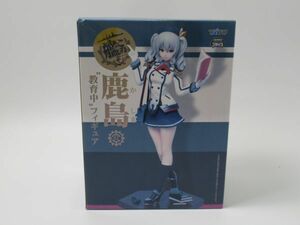 艦隊これくしょん 鹿島 教育中 フィギュア 艦これ TAITO タイトー プライズ KASHIMA Teaching ver. FIGURE 新品未開封