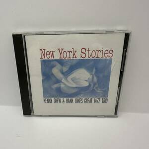 t228 ALFA JAZZ New York Stories KENNY DREW & HANK JONES GREAT JAZZ TRIO