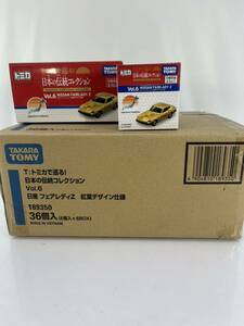 トミカ 日本の伝統コレクション Vol.6 日産　フェアレディZ 紅葉デザイン仕様　36個セット 未使用品