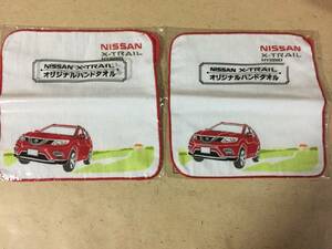 【同梱不可！】NISSAN X-TRAIL★オリジナル ハンドタオル ２枚★非売品★日産