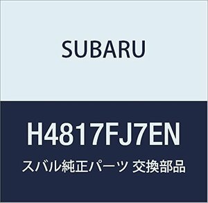 SUBARU(スバル) 純正部品 XV コーナーセンサー(フロント2センサー) EN [ダークグレー・メタリック]