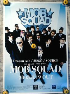 SE【ポスター/B-2-515x728】MOB SQUAD/Dragon Ash/麻波25/