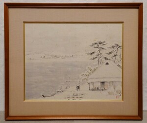 真作保証 酒井三良「水郷雪景」紙本 淡彩 8号 日本美術院監事 水墨画巨匠 師：坂内青嵐 ※酒井三良子