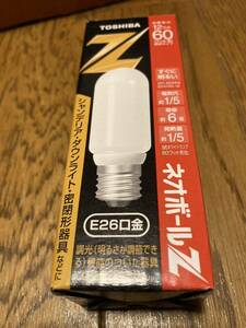 東芝　蛍光ランプ　ネオボールＺ　EFT 15EL /12 10個セット