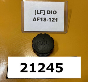 ホンダ DIO AF18-121 純正オイルキャップ　蓋