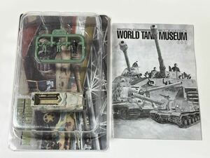 1/144 TAKARA タカラ WTM ワールドタンク ミュージアム 第5弾 ドイツ ハーフトラック 冬季迷彩