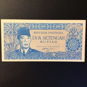 World Paper Money INDONESIA 2 1/2 Rupiah【1961】