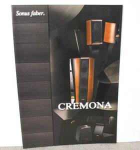 ★★★　Sonus Faber / ソナースファベール CREMONA　＜単品カタログ＞ 2000年版