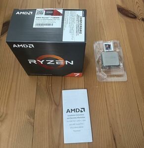 【中古】AMD Ryzen 7 5800X BOX