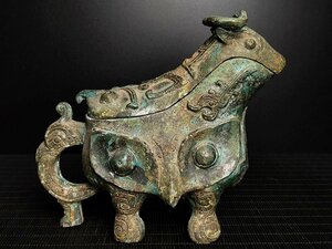 【安】商周時代 青銅器 獣尊 酒器 中国古美術 古置物 古擺件 古董品 古美味 骨董品 277