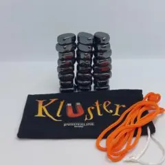 Kluster クラスター マグネットゲーム　正規品