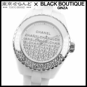 101688008 シャネル CHANEL J12 ウォンテッドドゥシャネル H4719 ホワイト セラミック SS 33mm 箱・保証書付き 腕時計 レディース クォーツ