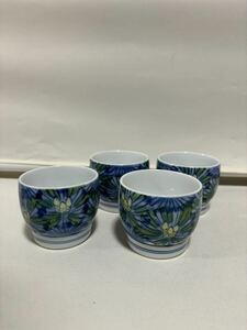 ［1円スタート］湯呑 茶器 湯呑み 和食器 有田焼 煎茶道具 美品！キッチン用品　Bランク