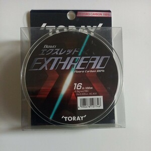 即決　東レ　TORAY　Bawo　エクスレッド　16lb　100m　新品