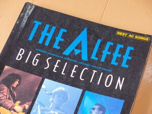 【送料込！貴重！】アルフィー　THE ALFEE Big Selection Best 40 SONGS