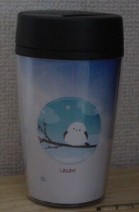 【未使用】タンブラー☆マイボトル　しまえなが　シマエナガ　鳥　白い鳥　北海道の動物