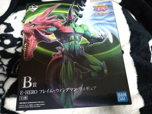 ☆【新品未開封品】一番くじ 遊戯王シリーズ vol.3 Wake Up Your Memories B賞　E・HERO フレイムウィングマン 