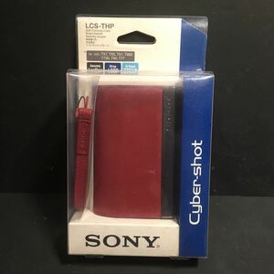 新品・即決　ＳＯＮＹ純正　Cyber-shot用　本革ソフトキャリングケース　LCS-THP　レッド　定価＝４４００円　送料３００円～