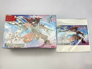 HG 1/144 ガンダムアメイジングバルバトスルプス メタリック CD付録/未開封 ※まとめて取引・同梱不可 [23-1779]